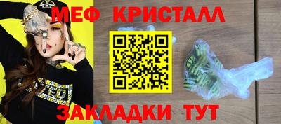дистиллят марихуана Гусиноозёрск