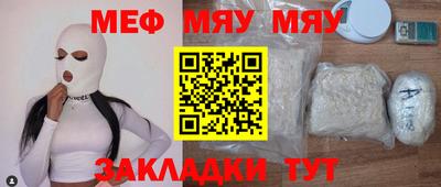 кокаин Донецк