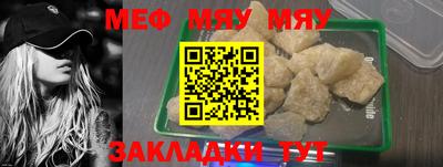 дистиллят марихуана Гусиноозёрск