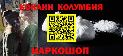 jwh Дубна