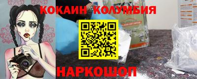 jwh Дубна