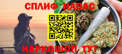 jwh Дубна