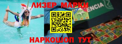 наркотики Донской