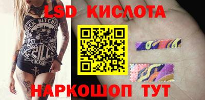 наркотики Донской