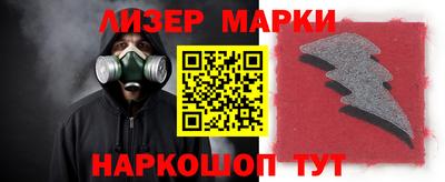 дистиллят марихуана Гусиноозёрск