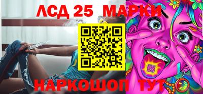 наркотики Донской