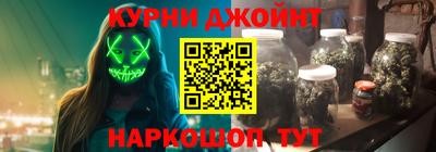 кокаин Донецк