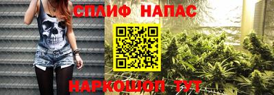 кокаин Донецк