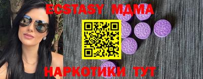 наркотики Донской