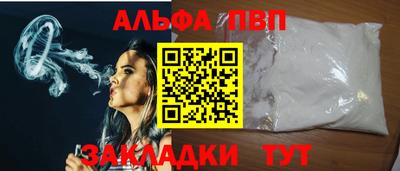 экстази Гусь-Хрустальный