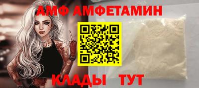 jwh Дубна