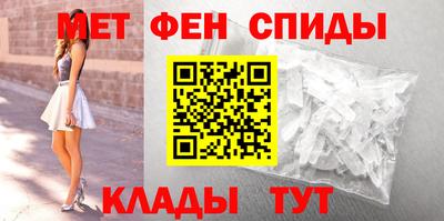 экстази Гусь-Хрустальный