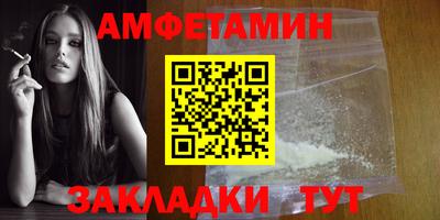 jwh Дубна