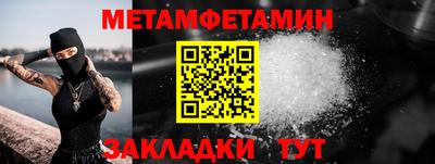 дистиллят марихуана Гусиноозёрск