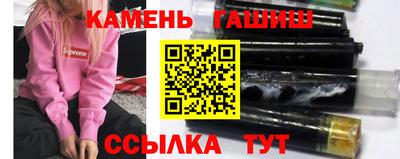 экстази Гусь-Хрустальный