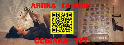 экстази Гусь-Хрустальный