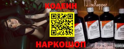 альфа пвп Гусев
