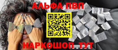 дистиллят марихуана Гусиноозёрск