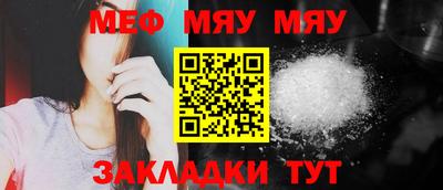 jwh Дубна