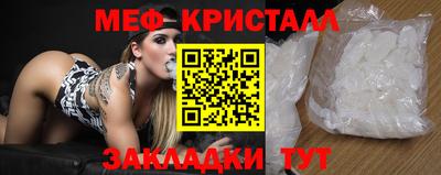 кокаин Донецк