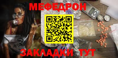 наркотики Донской